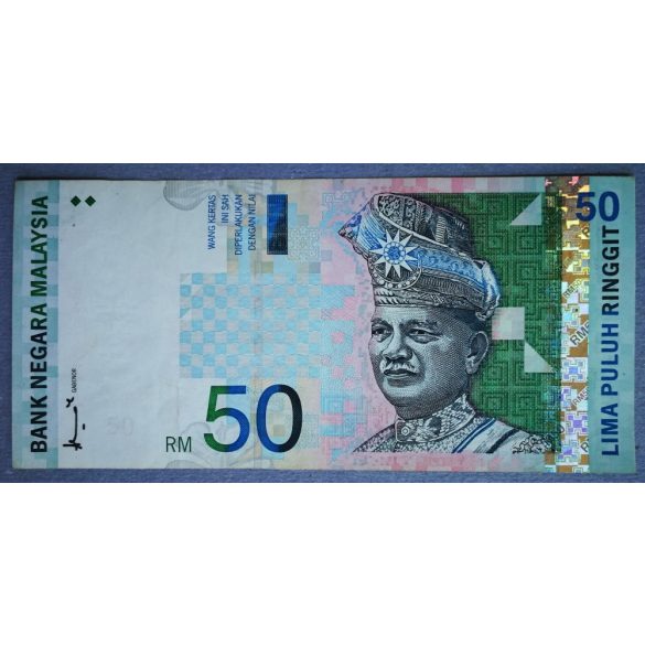 Malajzia 50 Ringgit 1998 VF+