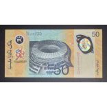 Malaysia 50 Ringgit 1998 UNC