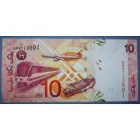 Malaysia 10 Ringgit 1999 UNC