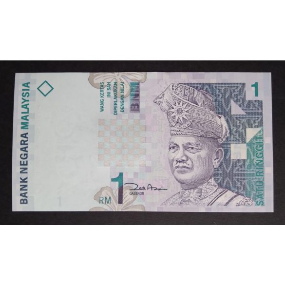 Malaysia 1 Ringgit 2000 UNC