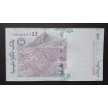 Malaysia 1 Ringgit 2000 UNC