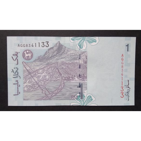 Malaysia 1 Ringgit 2000 UNC