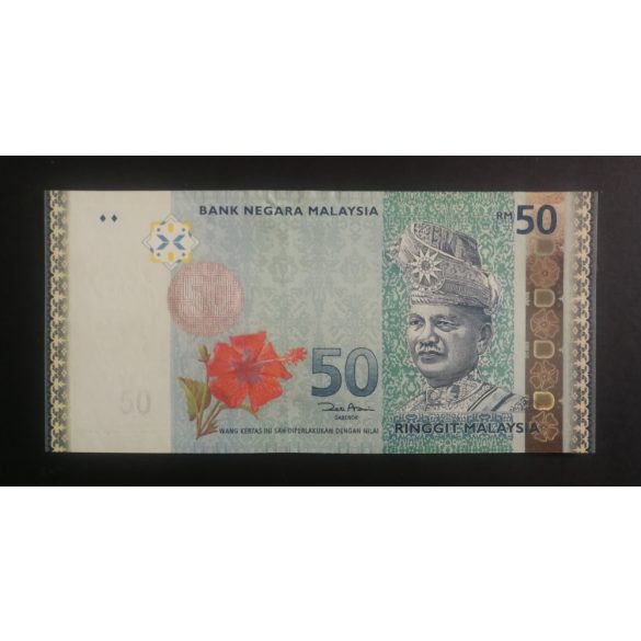 Malajzia 50 Ringgit 2007 UNC emlék