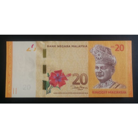 Malaysia 20 Ringgit 2011 UNC