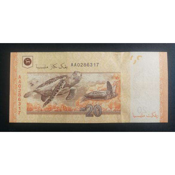 Malaysia 20 Ringgit 2011 UNC