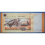 Malaysia 20 Ringgit 2011 UNC