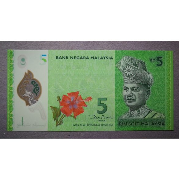 Malaysia 5 Ringgit 2011 UNC