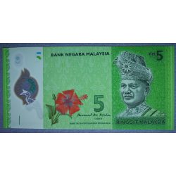 Malaysia 5 Ringgit 2017 UNC