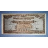 Malaysia Japanese Government 100 Dollars 1944 aUNC+
