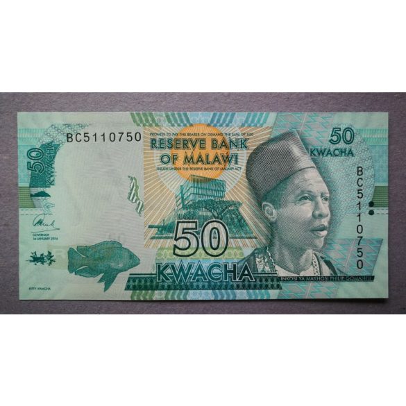 Malawi 50 Kwacha 2016 UNC