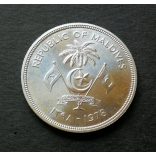 Maldive Islands 25 Rufiyaa 1978 silver UNC, Commemorative coin