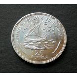 Maldive Islands 25 Rufiyaa 1978 silver UNC, Commemorative coin