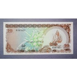 Maldives 10 Rufiyaa 1983 UNC