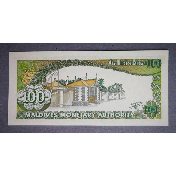 Maldives 100 Rufiyaa 1987 UNC