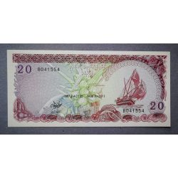 Maldives 20 Rufiyaa 1987 UNC