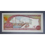 Maldives 20 Rufiyaa 1987 UNC