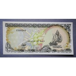 Maldív-szigetek 2 Rufiyaa 1990 UNC
