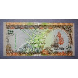 Maldives 10 Rufiyaa 1998 UNC