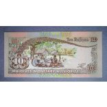 Maldives 10 Rufiyaa 1998 UNC
