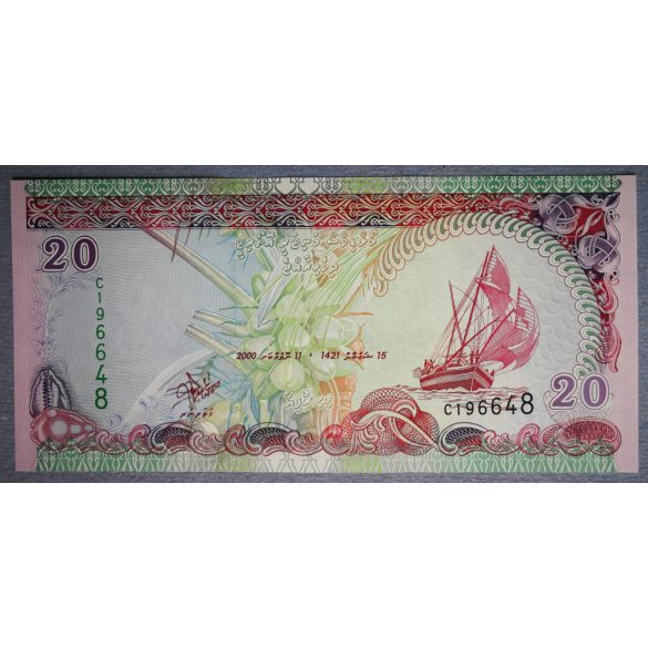 Maldives 20 Rufiyaa 2000 UNC