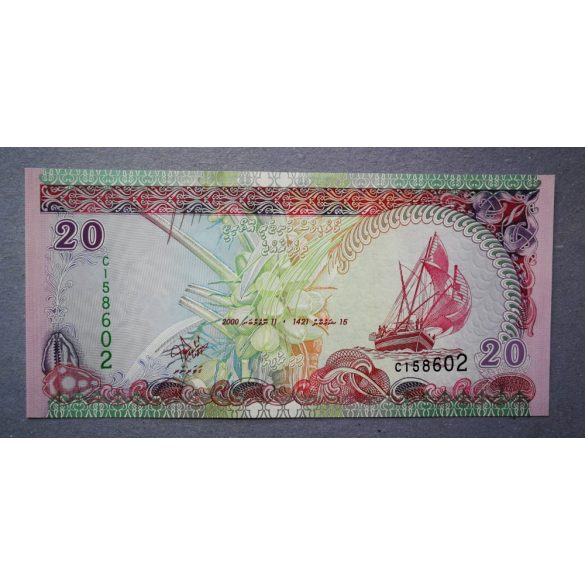 Maldives 20 Rufiyaa 2000 UNC