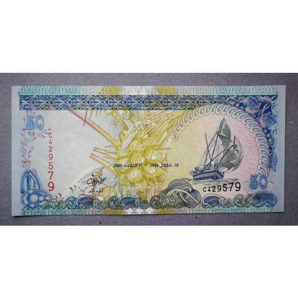 Maldives 50 Rufiyaa 2000 UNC