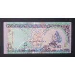 Maldives 5 Rufiyaa 2000 UNC