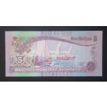 Maldives 5 Rufiyaa 2000 UNC