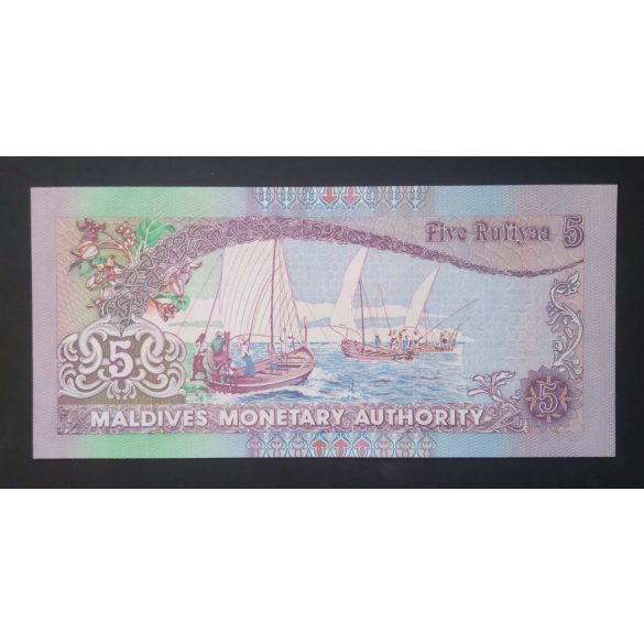Maldives 5 Rufiyaa 2000 UNC