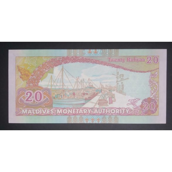 Maldives 20 Rufiyaa 2008 UNC