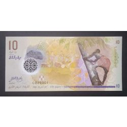 Maldives 10 Rufiyaa 2015 UNC