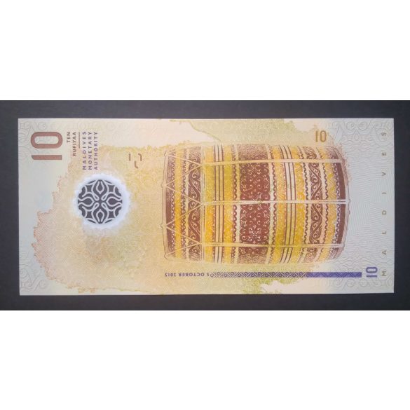 Maldives 10 Rufiyaa 2015 UNC
