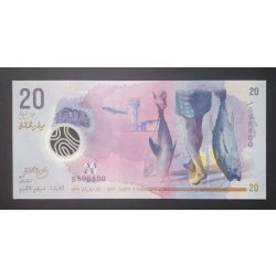 Maldives 20 Rufiyaa 2015 UNC