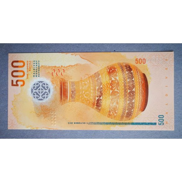 Maldives 500 Rufiyaa 2015 UNC