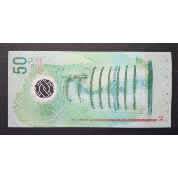 Maldives 50 Rufiyaa 2015 UNC