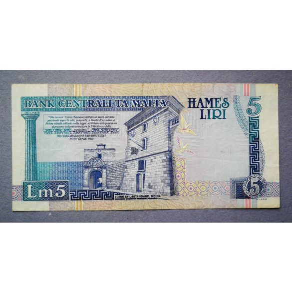 Malta 5 Liri 1994 F