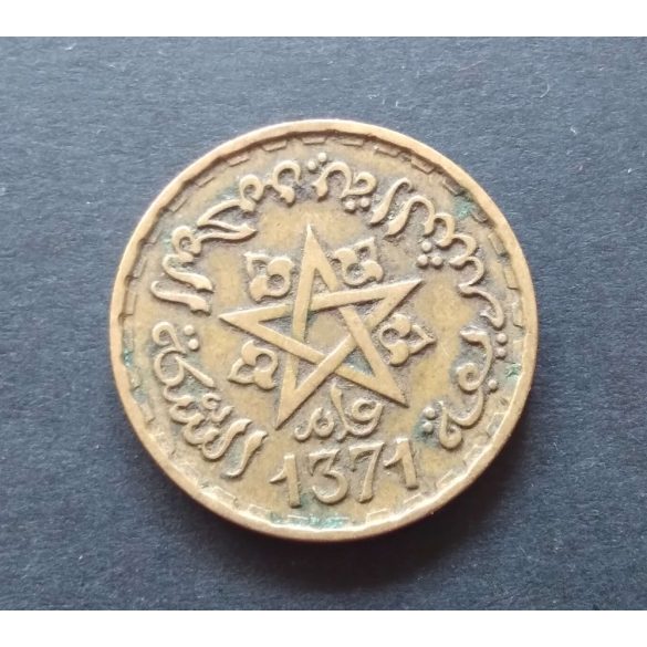 Morocco 10 Francs 1952