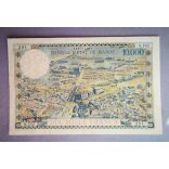Morocco 10000 Dirhams 1955 VF+