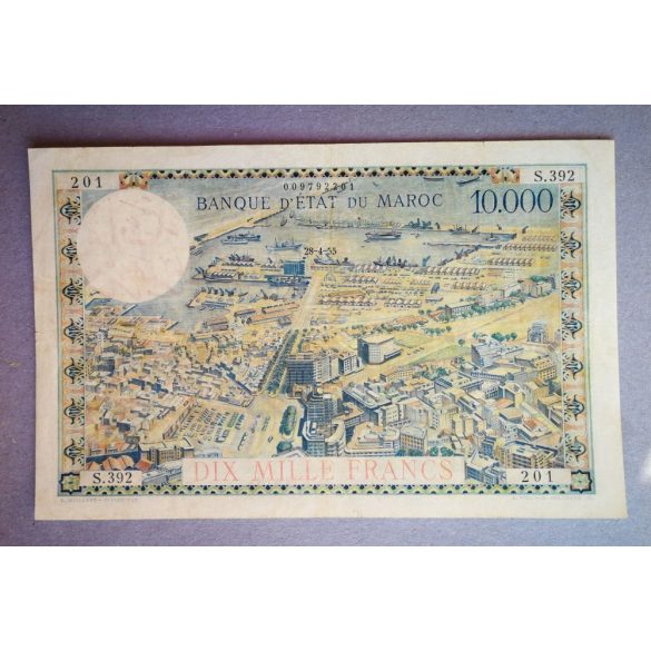 Morocco 10000 Dirhams 1955 VF+
