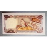 Morocco 10 Dirhams 1970 XF+
