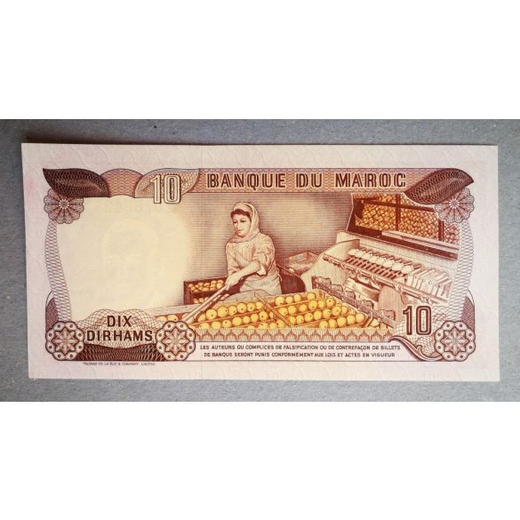 Morocco 10 Dirhams 1970 XF+