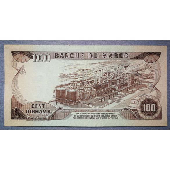 Morocco 100 Dirham 1970 XF+