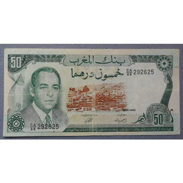 Marokkó 50 Dirhams 1985 F-