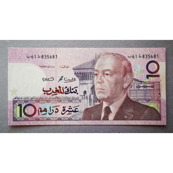 Marokkó 10 Dirhams 1987 aUnc