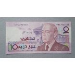 Morocco 10 Dirhams 1987 XF