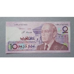 Morocco 10 Dirhams 1987 XF