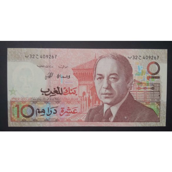 Marokkó 10 Dirhams 1987 Unc 