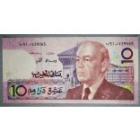Morocco 10 Dirhams 1991 UNC