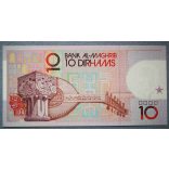 Morocco 10 Dirhams 1991 UNC