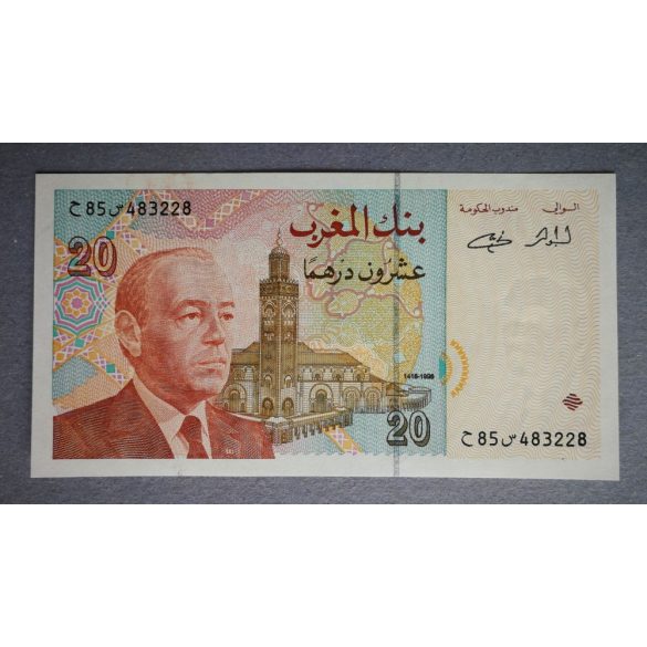 Marokkó 20 Dirhams 1996 Unc